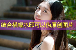 In-depth ecological exploration in Sahaalya In-depth ecological exploration in Sahaalya