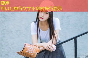 The importance of community participation in sustainable projects in Shanghai