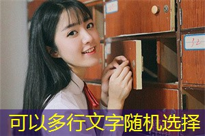 Shanghai's Internet of Things development and industry applications